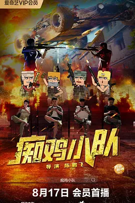 vigo ai官网